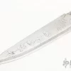 Utility Chef Knife Blank -Knives at Knife Center 1670950803 4313