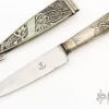 Argentina Gaucho Knife